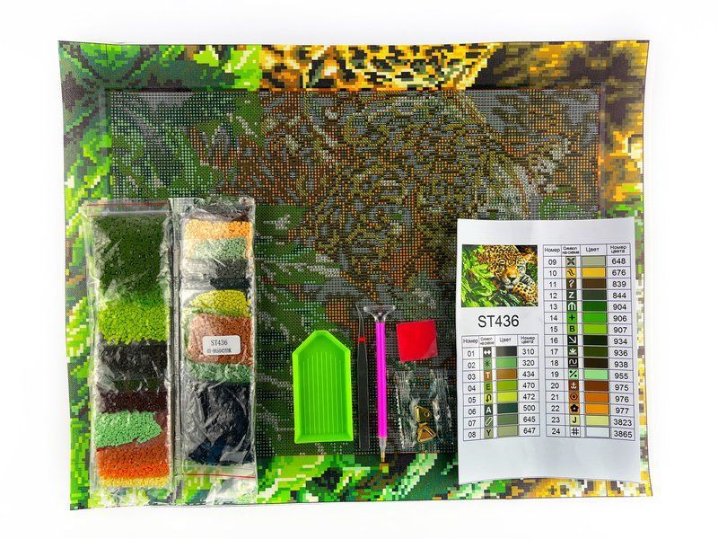 Купити Алмазна вишивка ColorArt 30х40см Тигр ST436  в Україні