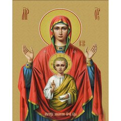 Купить Алмазная картина на подрамнике, набор для творчества. Икона Знамения Божией Матери размером 30х40 см (квадратные камешки)  в Украине