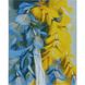 Алмазная мозаика на подрамнике. Желто-голубые перья (40 х 50 см, круглыми камешками), С подрамником, 40 x 50 см
