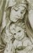 Картина з страз. Мадонна з немовлям, Без підрамника, 55 х 35 см