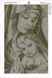 Картина з страз. Мадонна з немовлям, Без підрамника, 55 х 35 см