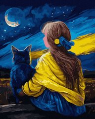 Купити Картина за номерами без коробки Україна всюди  в Україні