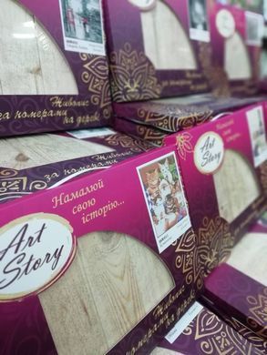 Купити Картина за номерами на дереві. Зима прийшла  в Україні