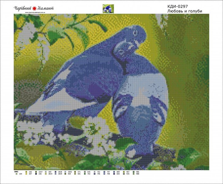 Купити Картина з мозаїки. Любов і голуби  в Україні