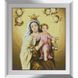 Набір для алмазного живопису Ікона Свята Кармен, Без підрамника, 47 х 55 см