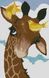 Набір для алмазного живопису Жирафчик з пташками, Без підрамника, 37 х 59 см