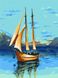 Набор для рисования по цифрам Идейка Романтика моря ©art_shprota 30 х 40 см, Без коробки, 30 х 40 см