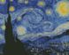 Алмазная мозаика, набор круглыми камешками на подрамнике "Винсент Ван Гог" 40х50см, С подрамником, 40 х 50 см