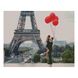 Алмазная мозаика по номерам круглыми камешками. Влюбленные в Париже (на подрамнике), С подрамником, 40 x 50 см
