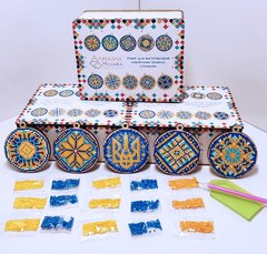 Патриотическое украшение на елку 10 шт (набор для изготовления из алмазной мозаики)