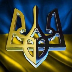 Купить Набор алмазной вышивки. Герб Украины  в Украине