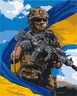 Купити Картина за номерами без коробки. Патріотична. Воїн ЗСУ з прапором  в Україні