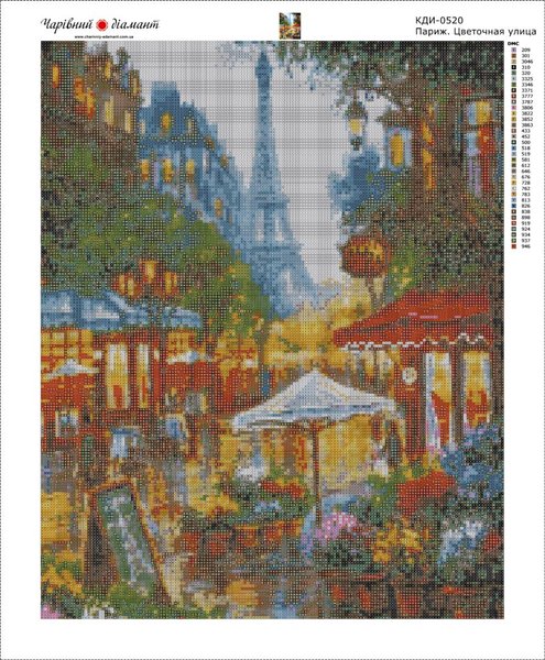 Купить Картина из мозаики. Париж. Цветочная улица  в Украине