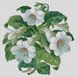 Алмазна вишивка Білі квіти, Без підрамника, 30 х 30 см