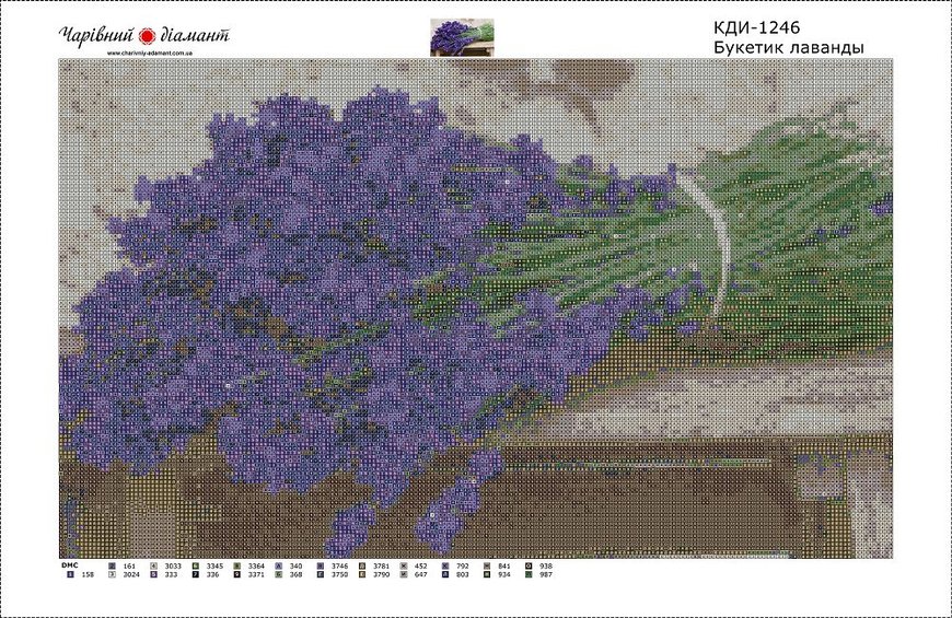 Купити Картина з мозаїки. Букетик лаванди 50 x 30 см  в Україні