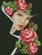 Алмазна мозаїка Портрет з трояндами, Без підрамника, 38 х 44 см