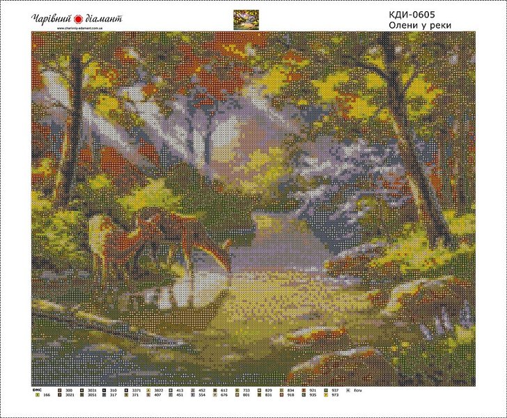 Купити Картина з мозаїки. Олені біля річки  в Україні