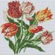 Картина з мозаїки. Букет тюльпанів, Без підрамника, 20 х 20 см