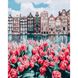 Набор алмазной вышивки камнями. Тюльпаны Амстердама (на подрамнике), С подрамником, 40 x 50 см