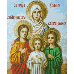 Купити Алмазна мозаїка на підрамнику. Ікона Віри, Надії, Любові та їх матері Софії (40 x 50 см, круглими камінчиками)  в Україні