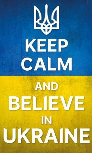 Купить Алмазная мозаика на подрамнике. Успокойся и верь в Украину (30 х 50 см, набор для творчества, картина стразами)  в Украине