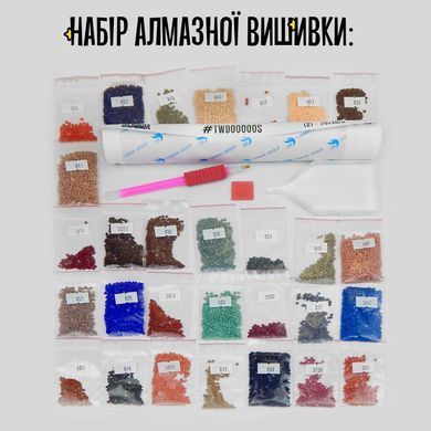 Купить   в Украине