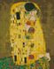 Алмазна мозаїка, набір круглими камінчиками на підрамнику "Аура поцілунку Густав Клімт" 40х50см, З підрамником, 40 х 50 см