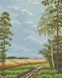 Алмазная мозаика. Августовский пейзаж 40x50 см, Без подрамника, 40 x 50 см
