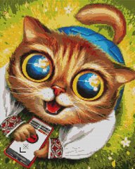 Купити Алмазна мозаїка на підрамнику 40 х 50 см. Котик з ППО ©Маріанна Пащук (Набір для творчості)  в Україні
