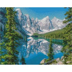 Купить Алмазная мозаика. Снежные горы (40 х 50 см, набор для творчества, картина стразами)  в Украине