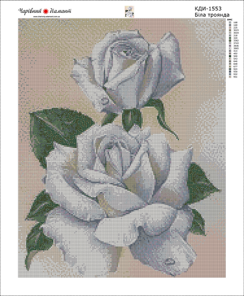 Купити Алмазна мозаїка. Біла троянда 50 х 40 см  в Україні