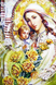 Алмазна мозаїка. Божа Мати – Троянди 60 х 40 см