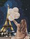Алмазна мозаїка, набір круглими камінчиками на підрамнику "Незабутній вечір в Парижі " 40х50см, З підрамником, 40 х 50 см