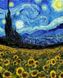 Алмазна мозаїка на підрамнику. Зоряна ніч з соняшниками Ван Гога (40 х 50 см, набір для творчості, картина стразами), З підрамником, 40 x 50 см