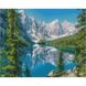 Алмазная мозаика. Снежные горы (40 х 50 см, набор для творчества, картина стразами), С подрамником, 40 х 50 см