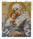 Алмазна мозаїка. Божа Мати – Материнство 65 х 55 см, Без підрамника, 65 х 55 см