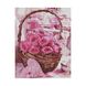 Алмазная мозаика по номерам круглыми камешками. Корзина с розовыми розами (на подрамнике), С подрамником, 40 x 50 см