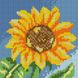 Алмазна мозаїка Маленький соняшник, Без підрамника, 15 х 15