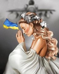 Купить Алмазная мозаика на подрамнике. Девушка и самолет Мечта (40 х 50 см, набор для творчества, картина стразами)  в Украине