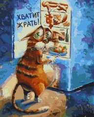 Купить Картина по номерам без коробки. Неугомонный гурман  в Украине