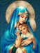 Набор алмазной мозаики. Богородица с Иисусом (30х40см, квадратные камешки, полная выкладка полотна) выкладка алмазами по номерам