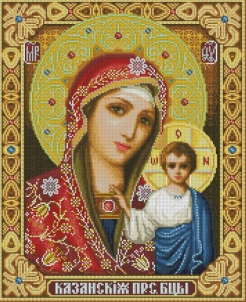 Купити Набір алмазної мозаїки Казанська Пресвята Богородиця  в Україні