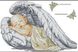 Картина из мозаики. Под крыльями Ангела-3, Без подрамника, 30 х 20 см