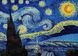 Алмазная мозаика на подрамнике. Звездная ночь Ван Гога, С подрамником, 40 x 50 см