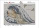 Картина з мозаїки. Під крилами Ангела-3, Без підрамника, 30 х 20 см