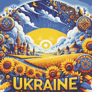 Купити Набір алмазної викладки 60х60 см. UKRAINE (мозаїка за номерами патріотичної тематики). Алмазка української тематики  в Україні