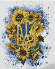 Купить Алмазная мозаика на подрамнике. Герб и подсолнухи (30 х 40 см, набор для творчества, картина стразами)  в Украине