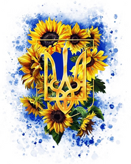 Купить Алмазная мозаика. Герб Украины-3 50 х 40 см  в Украине