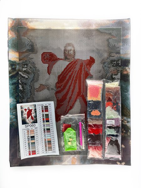 Купить Алмазная мозаика 40х50 Вознесение Иисуса Христа SP060  в Украине