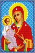 Купити Алмазна мозаїка 20х30 Матір Божа з Ісусом DT717  в Україні